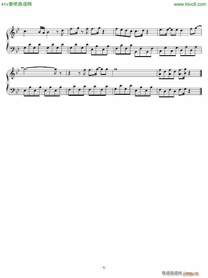 Break up װ bM(V)6