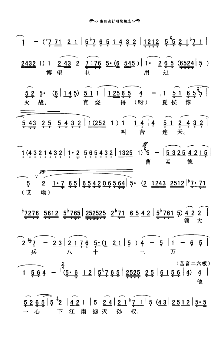 ǻгξx 051 100(ʮּ)47