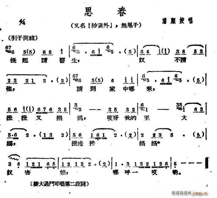 VĈ(chng) ˼   o(w)β(ʮּ)1