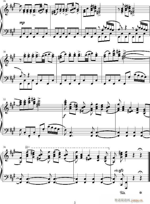 СZ_Charm2(V)3
