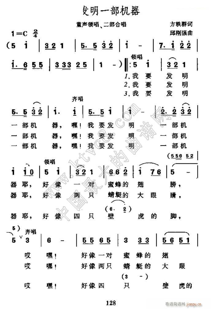 Ҫl(f)һC ͯR(ʮּ)1