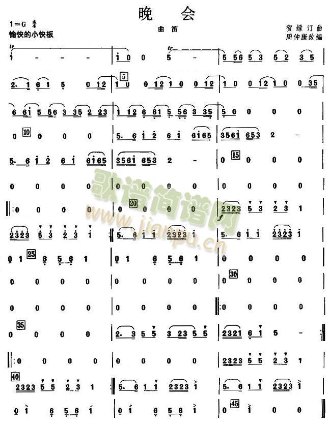 ֮ѷV(V)1