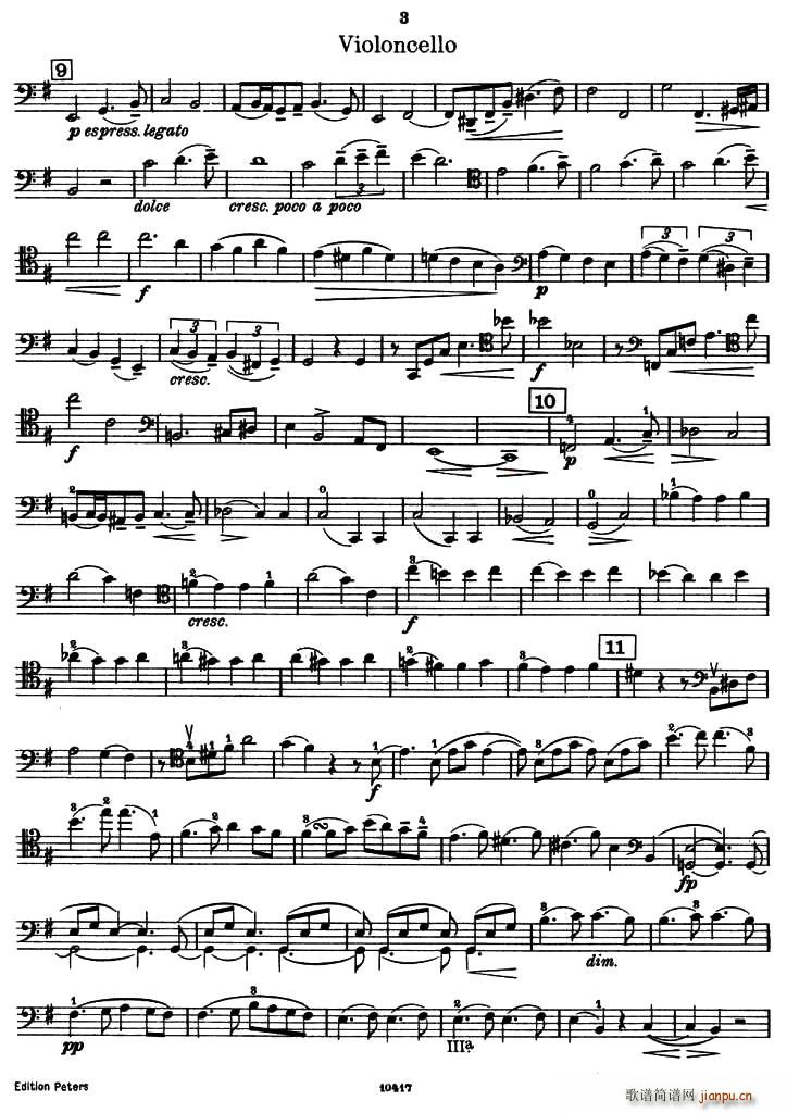 SONATE(V)3