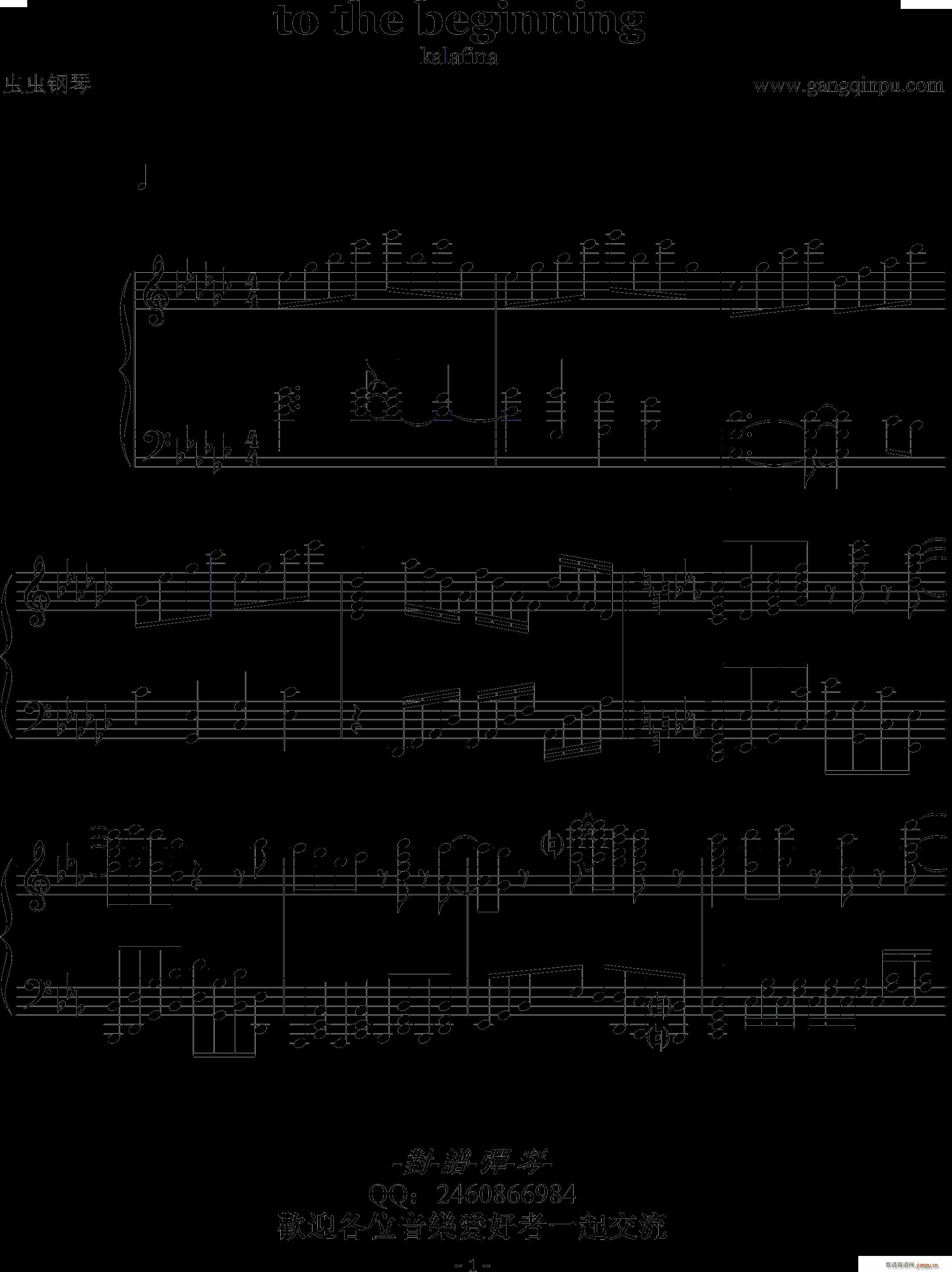 to the beginning ٰ (du)V(V)1