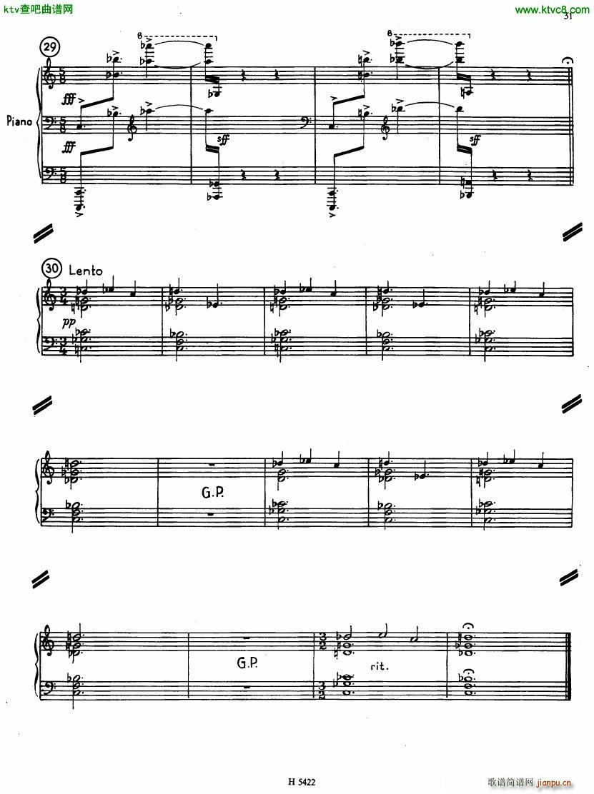 Fiser concerto da camera for piano full score(V)15