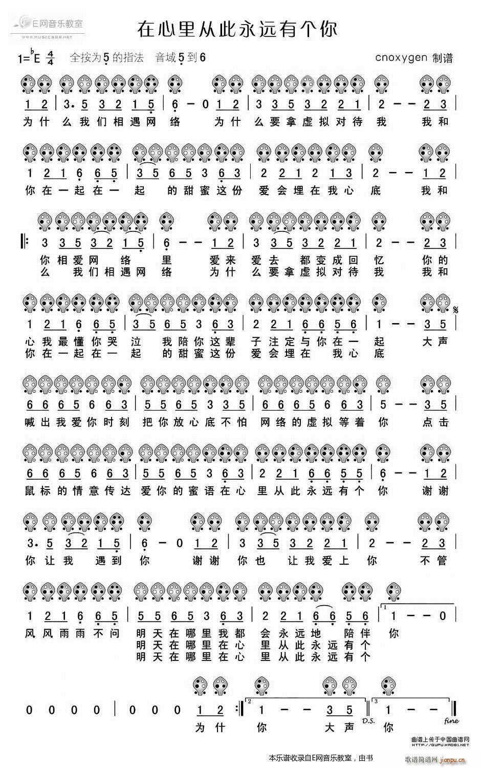 Ĵh(yun)Ђ յ(ѺV)1