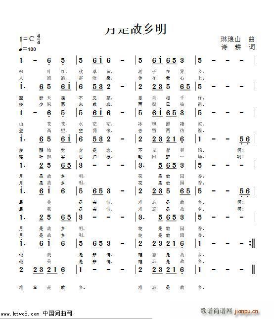 ǹl(xing)4 լɽώ汾(ʮּ)1