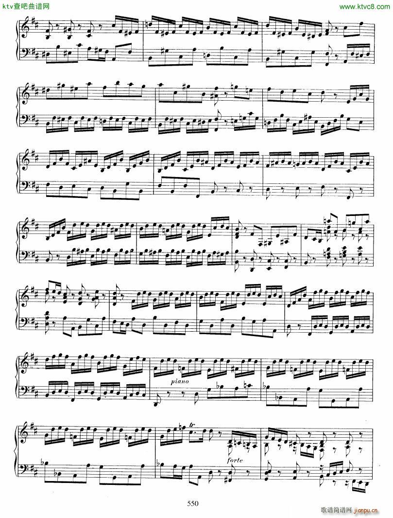 Bach JS BWV 912 Toccata in D(V)3