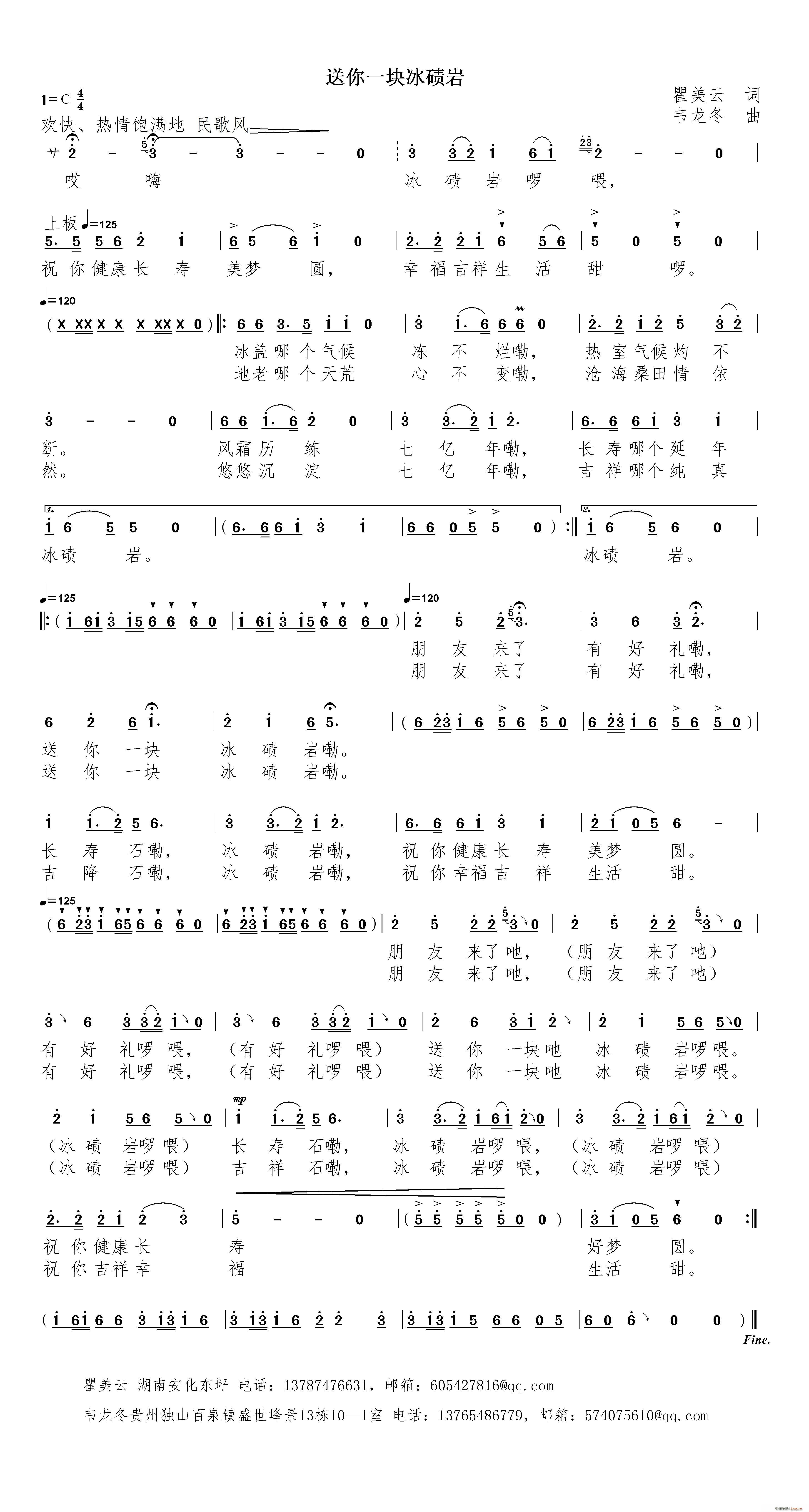 һKr(ָV)1