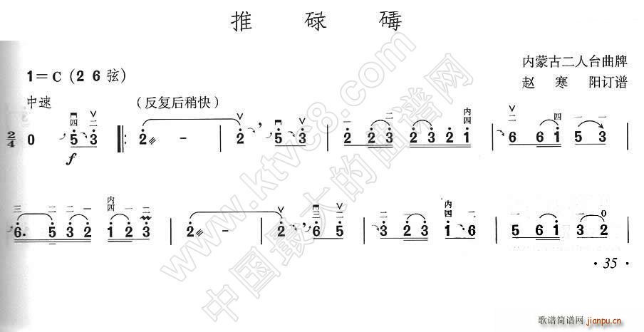 µ (ni)ɹŶ_(ti) (ni)ɹŶ_(ti)(ʮּ)1