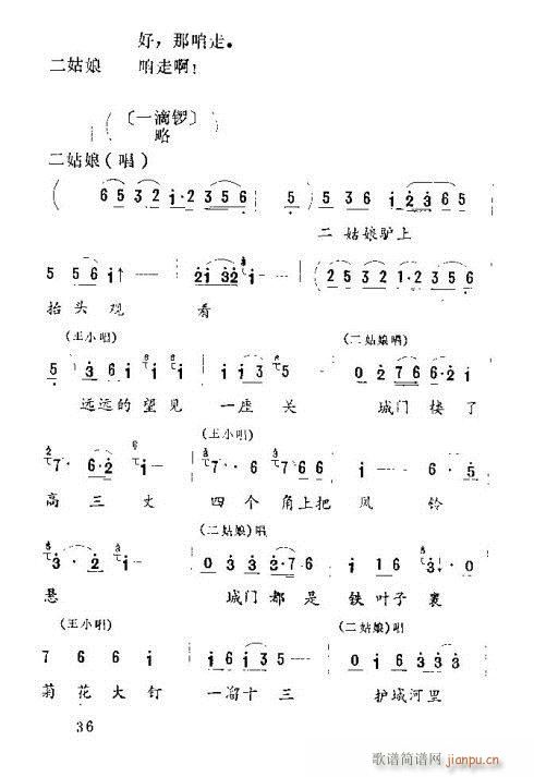 Сs_(ָV)6