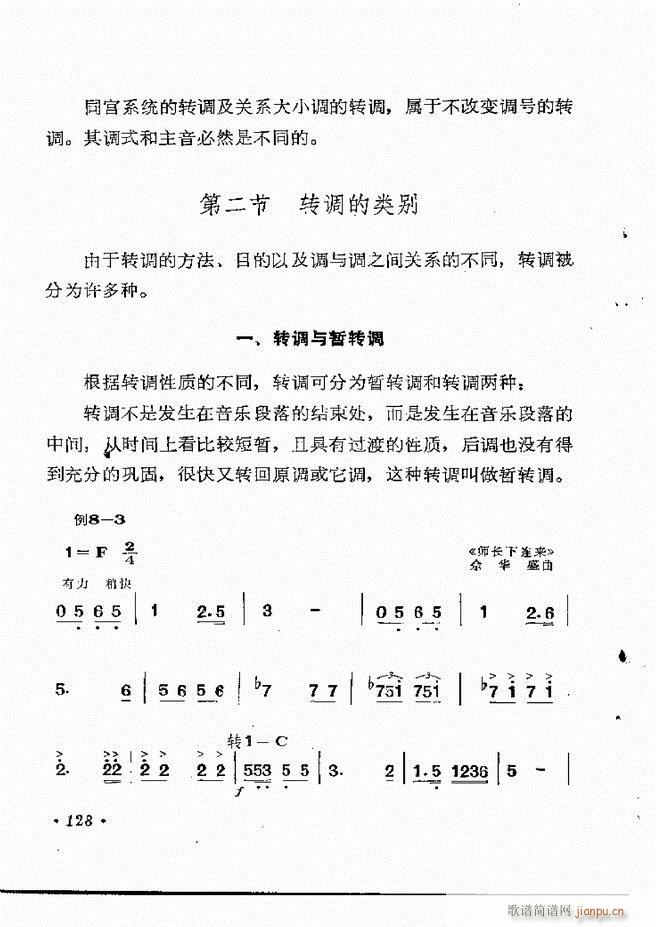 ֪R(sh)121 154(ʮּ)8