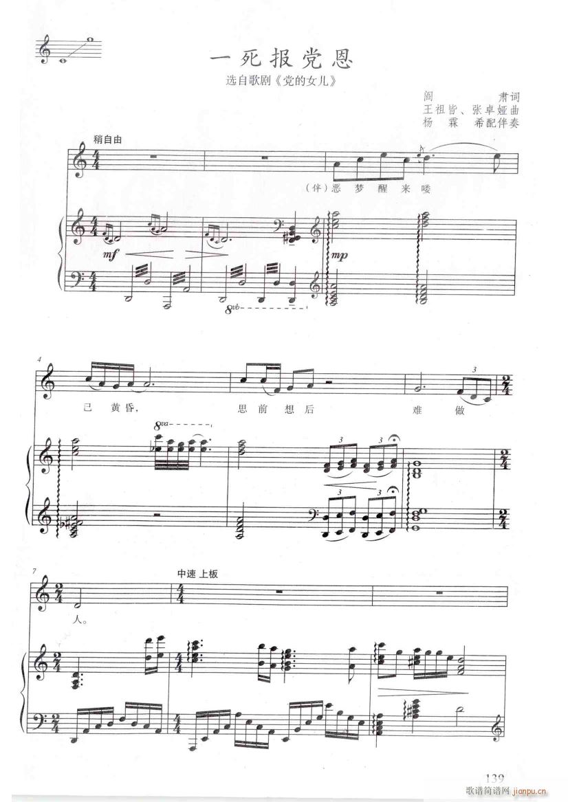 脡 hŮ 䓰V6(V)43