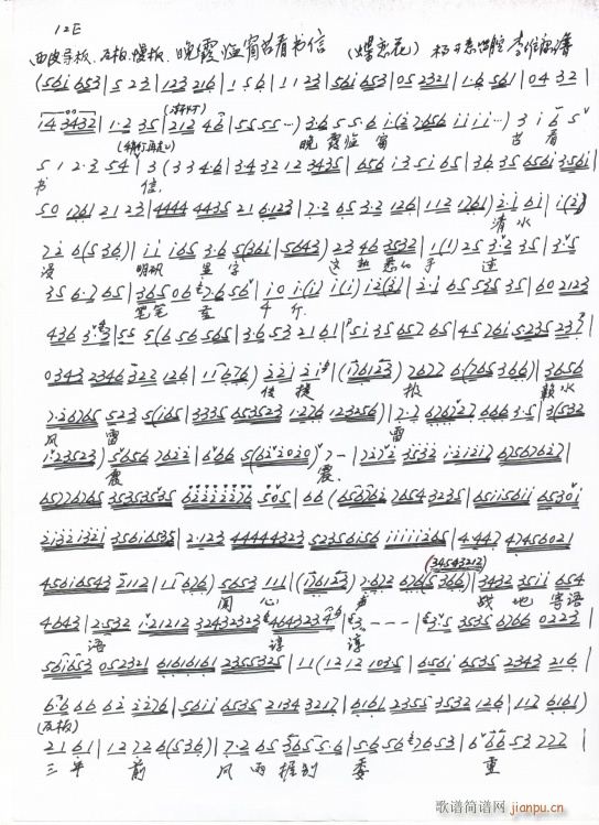 ٻ ϼR ֳ(ʮּ)1
