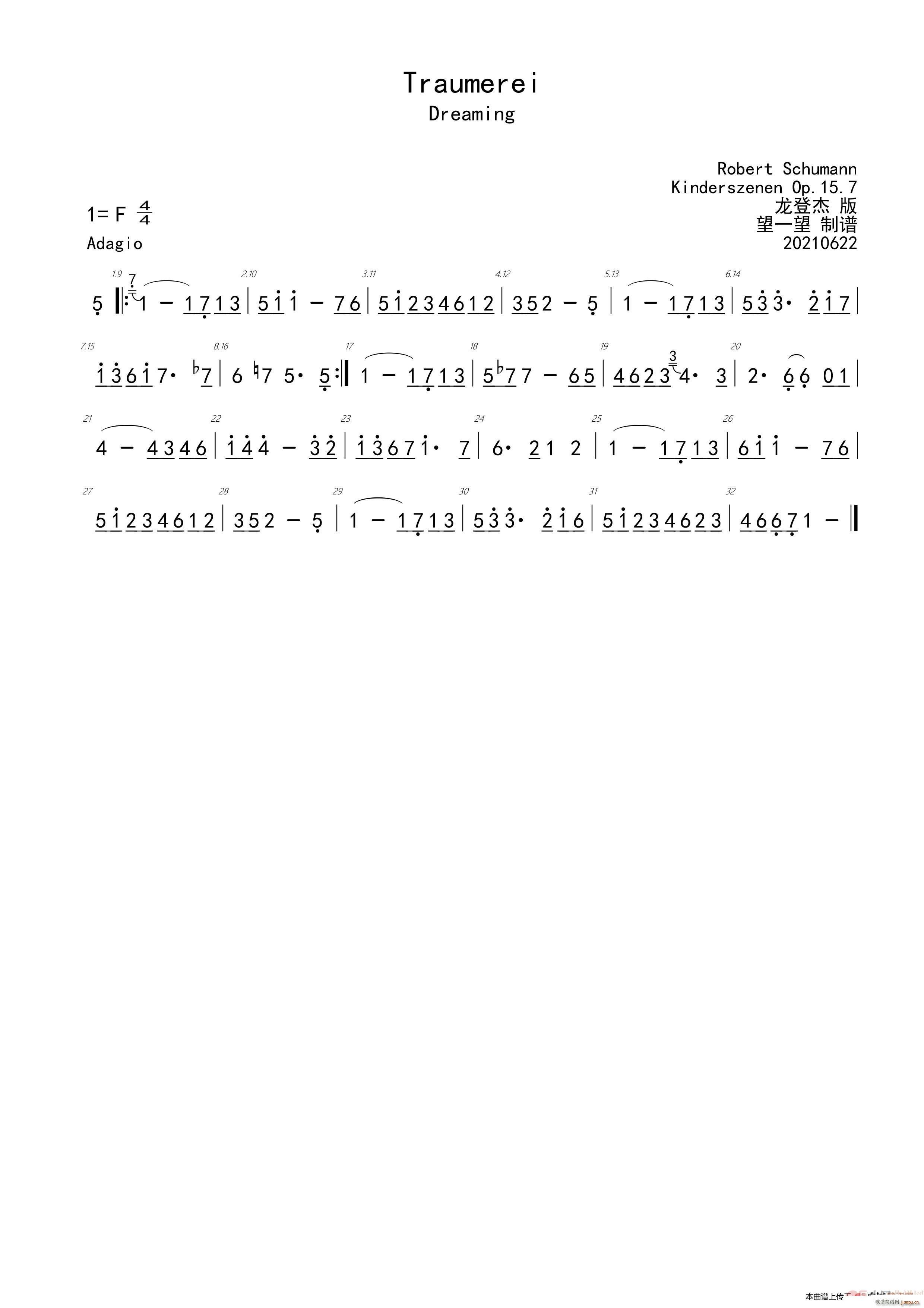  F{(dio) {(dio) A(V)1