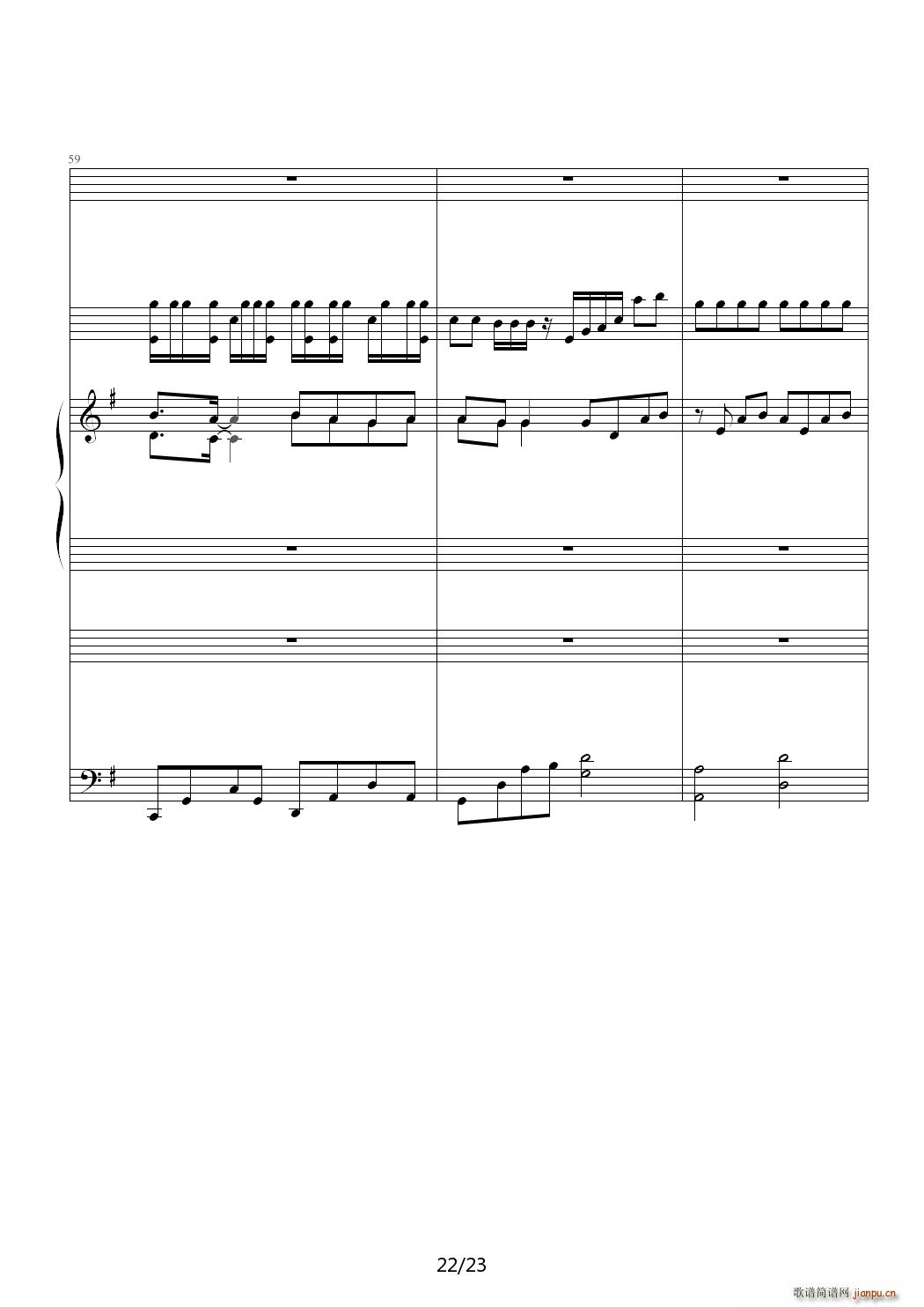 ɺpiano drums ʿ(V)22