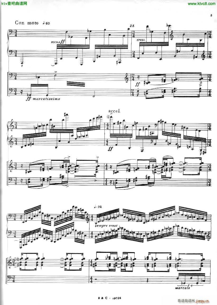 Ginastera Piano concerto No 1 part 1(V)5