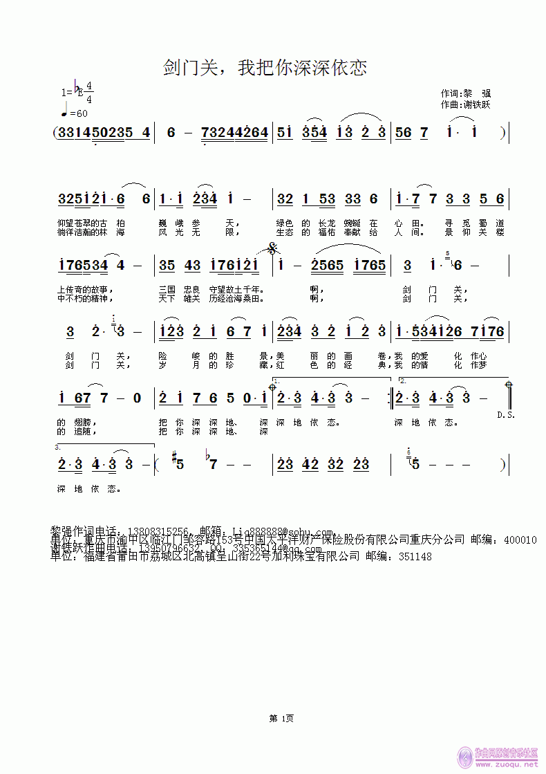 TP(gun)Ұ(ʮּ)1