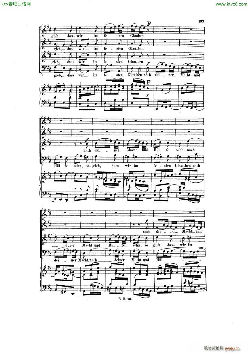 Bach JS BWV 248 Christmas Oratorio No 54(V)9