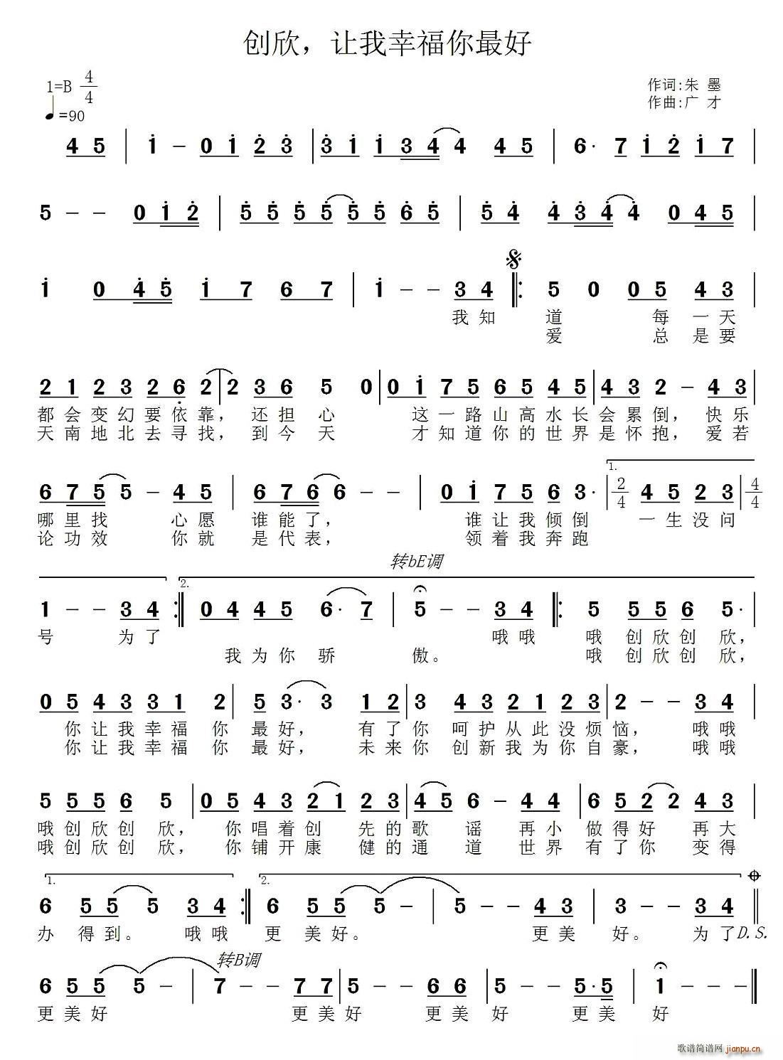 (chung) ׌Ҹ(ʮּ)1