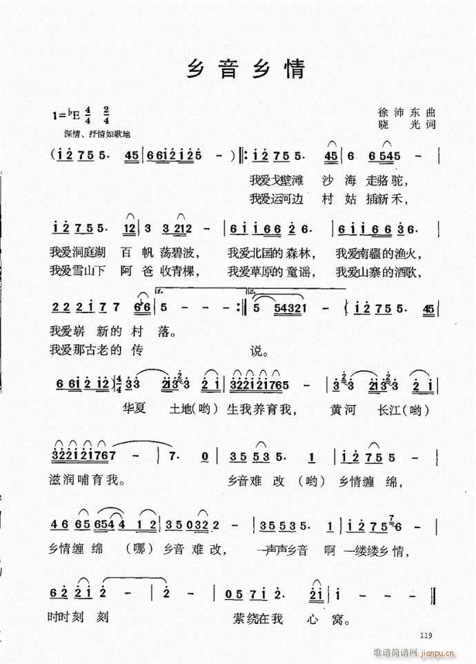101-140(ָV)19