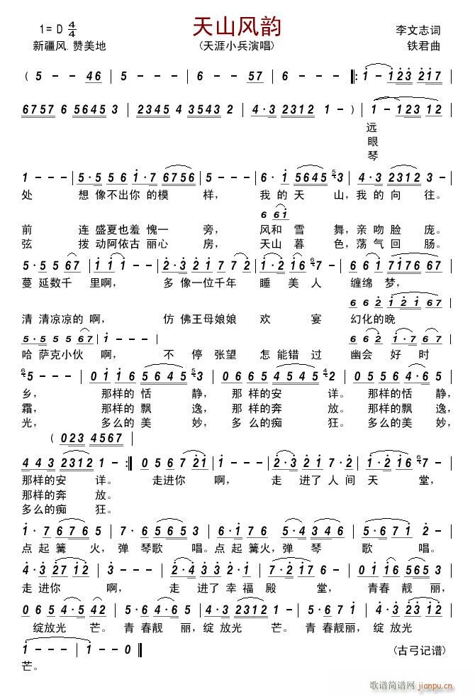 ɽL(ָV)1