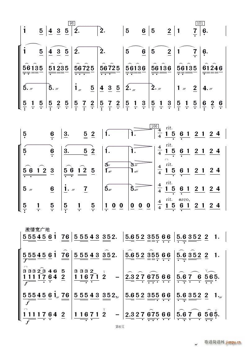 һtӻ 񘷺(V)6