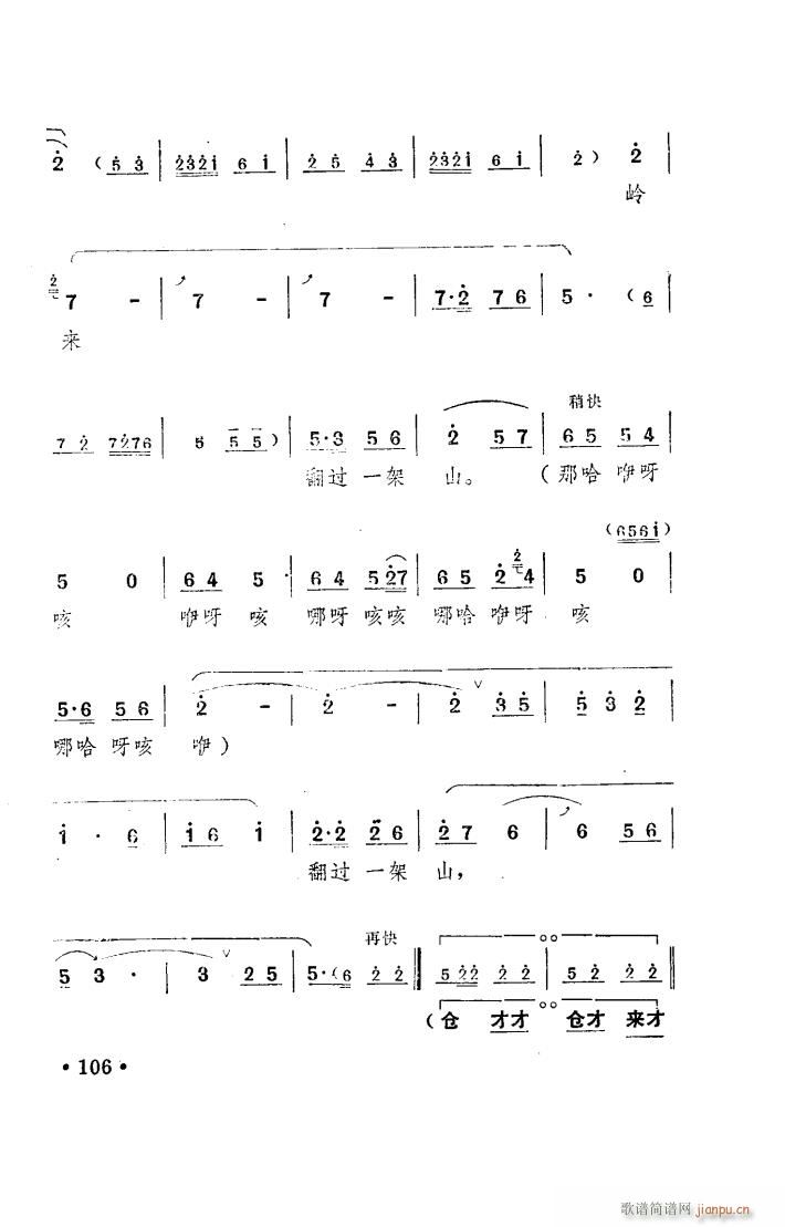 ꖜ ԥ _ 001 050(ԥV)35