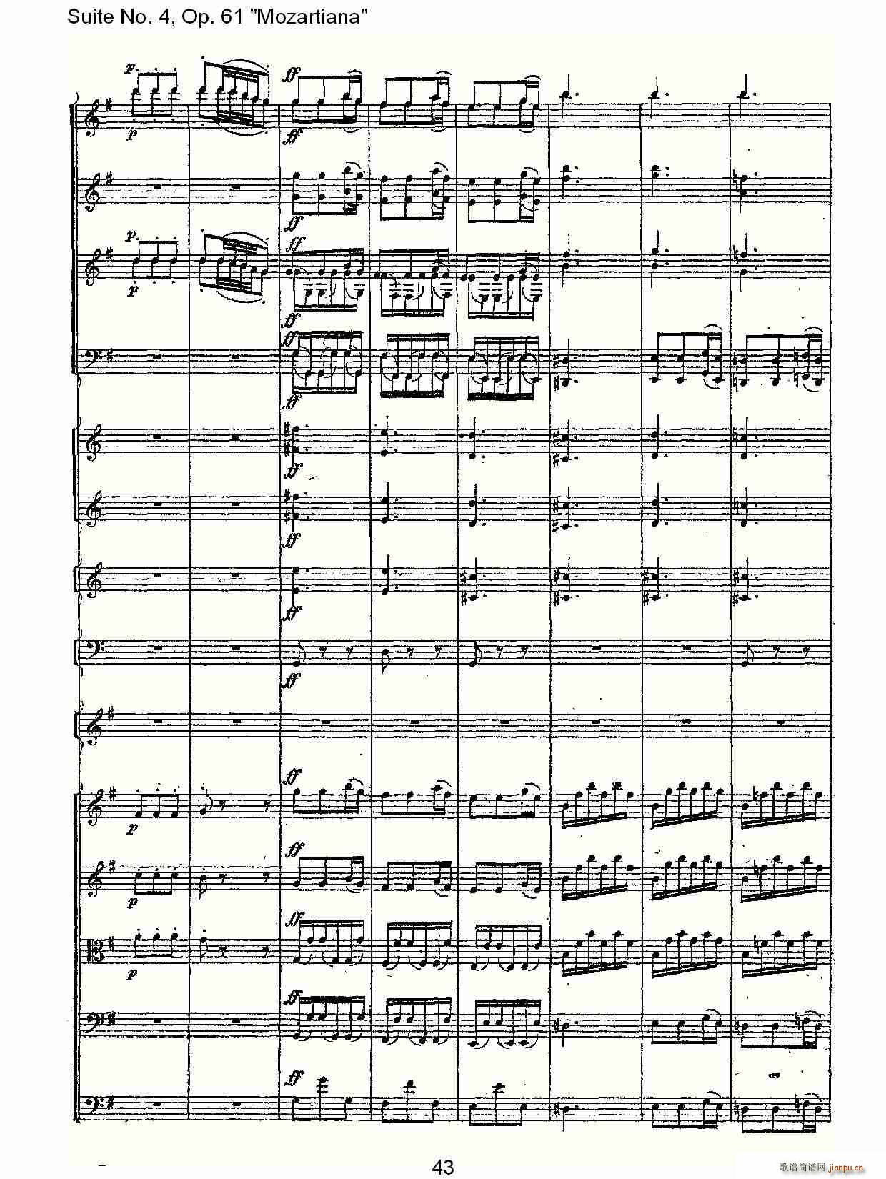 Suite No. 4, Op.61(ʮּ)13