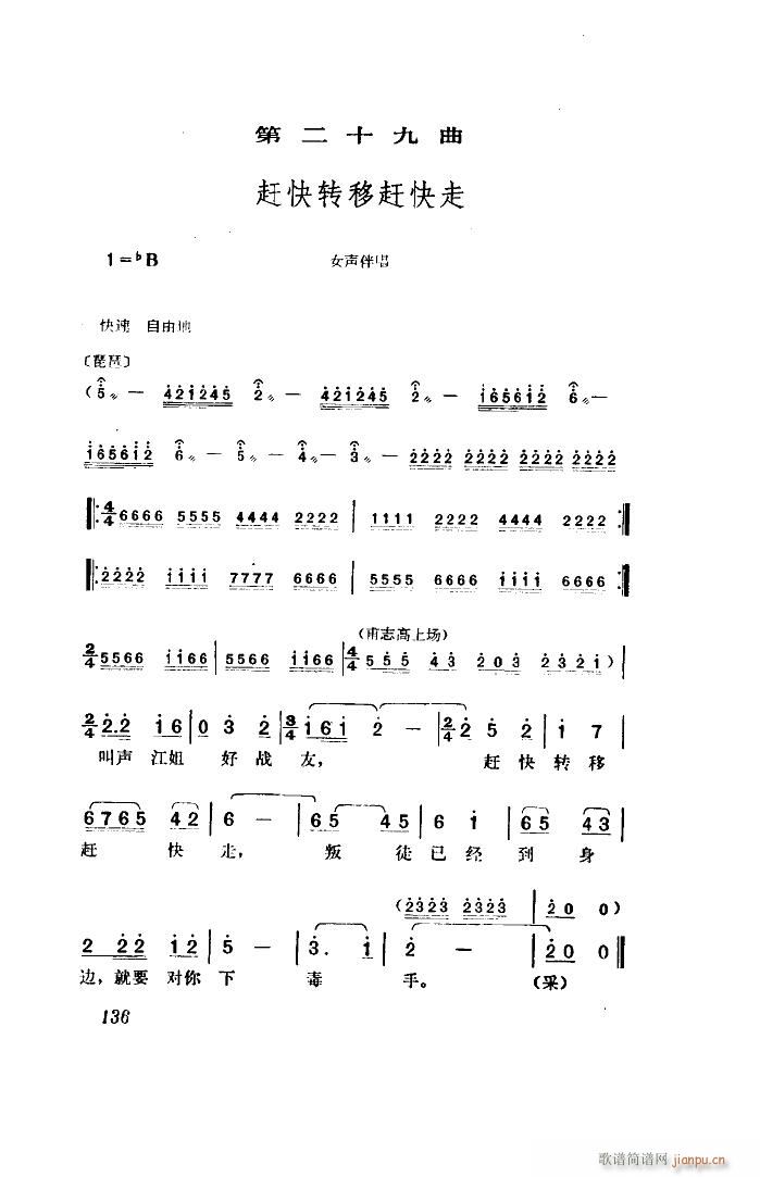 脡 ȫ 51 96(ʮּ)12