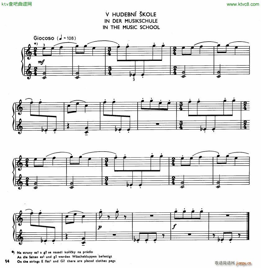 Hurnik ursuline street suite(V)11