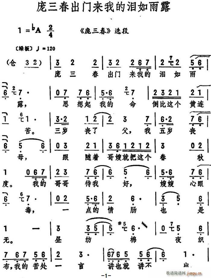 TҵĜI¶  x(ʮּ)1