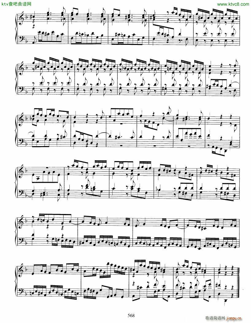 Bach JS BWV 913 Toccata in d(V)11