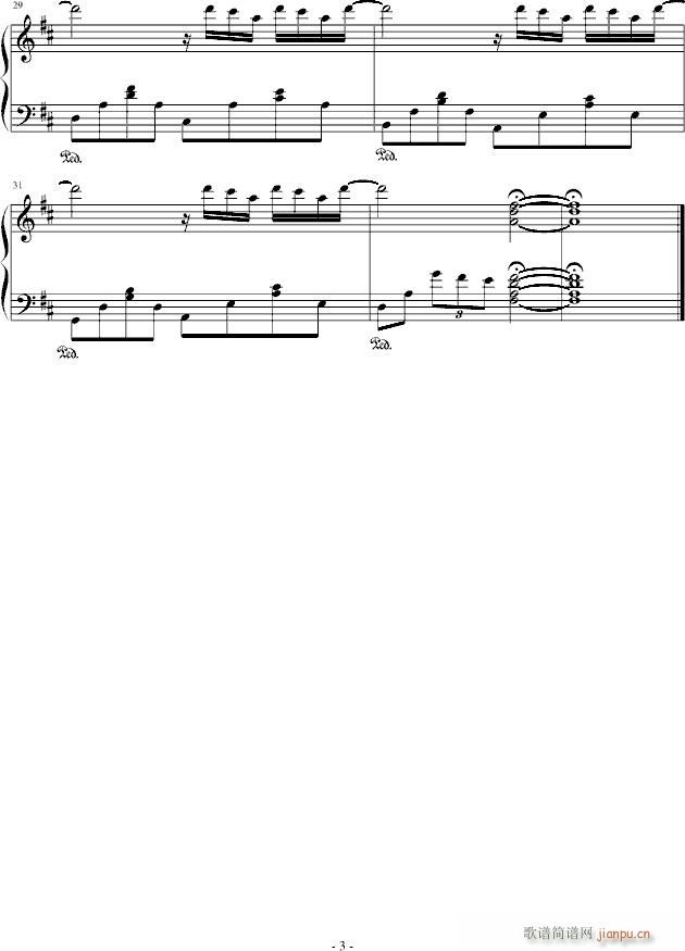 ҹ(V)3