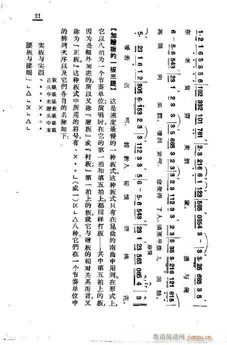 V\f21-41(ʮּ)1