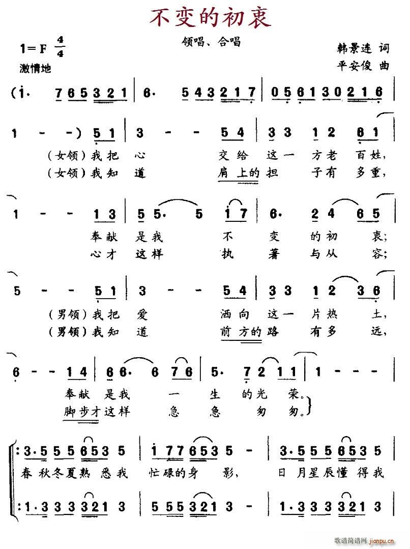 ׃ĳ(ָV)1