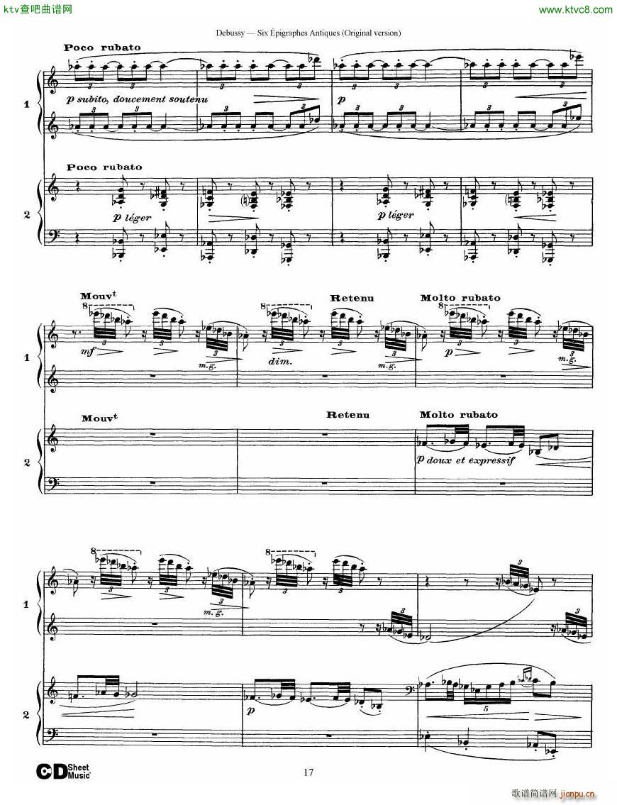 Debussy Six pigraphes Antiques 2 Piano s(V)17