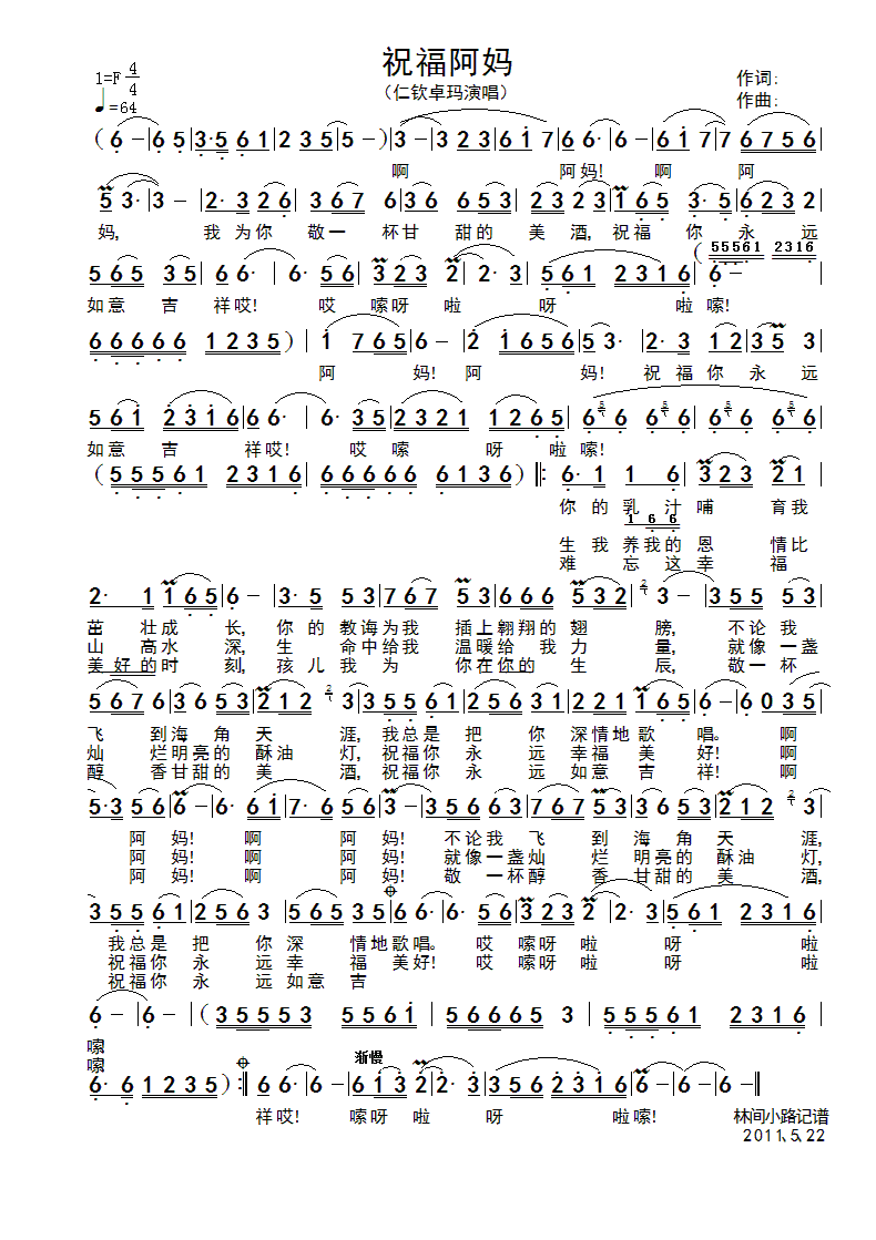 ף(ָV)1