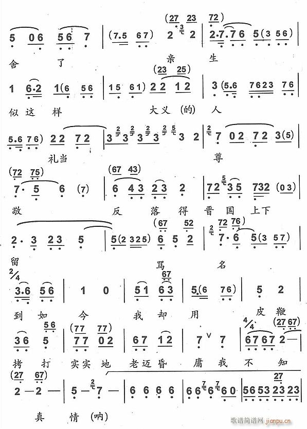 κ{2(ָV)1