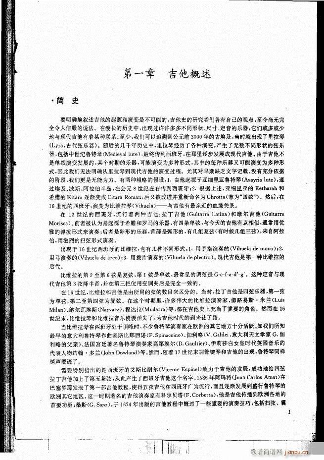 ŵ伪̳ Ŀ ǰ 1 60(V)8