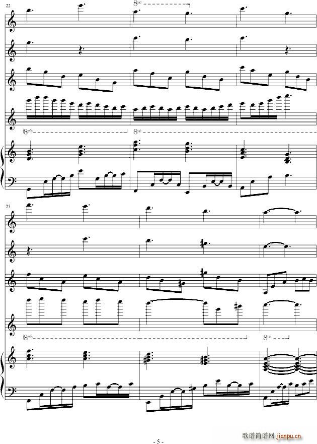 (V)5