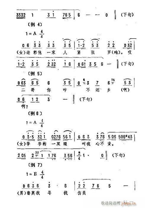 |D(zhun)91-105(ʮּ)1