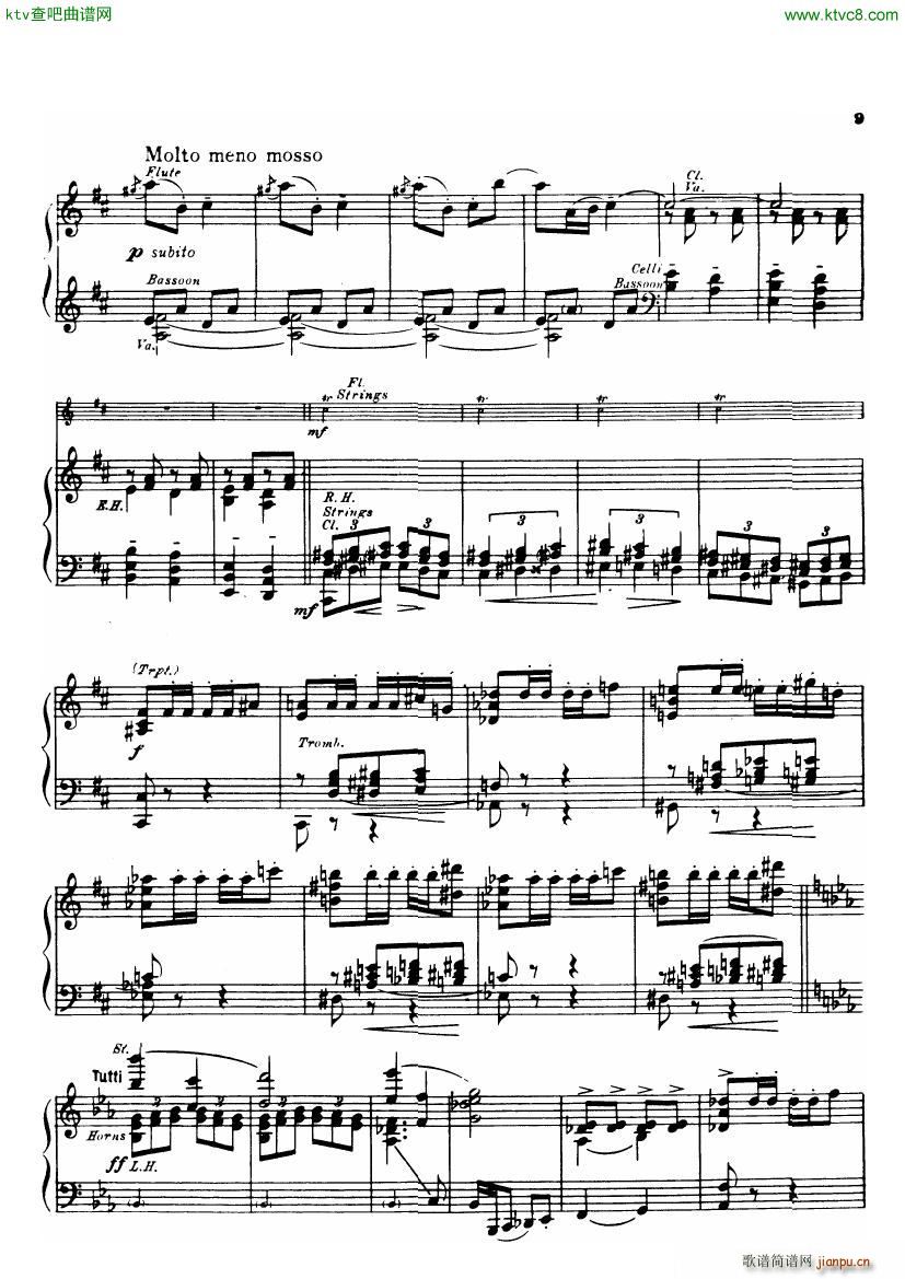 Gershwin Daly An american in paris(V)8