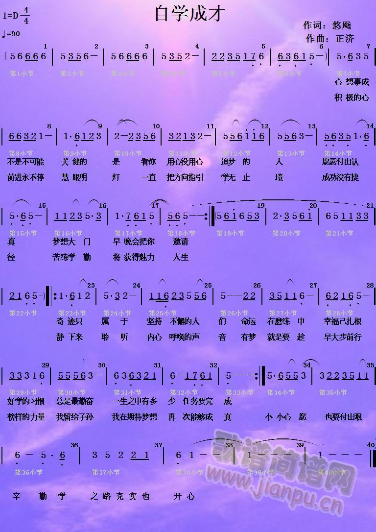 ԌWɲ(ָV)1