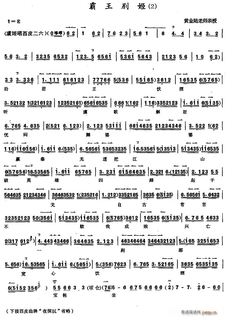 ̳ e 2(ʮּ)1