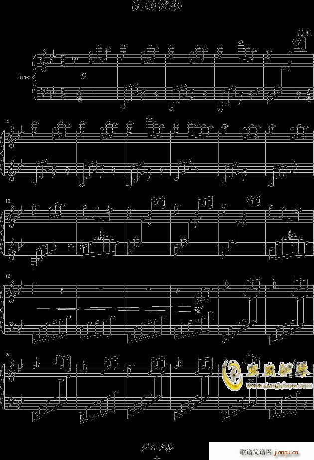  đn(V)1