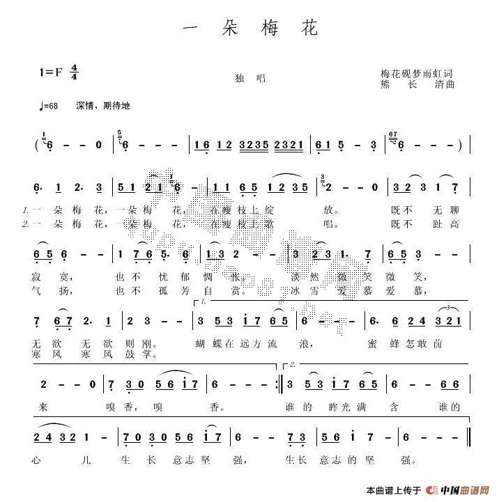 һ÷(ָV)1