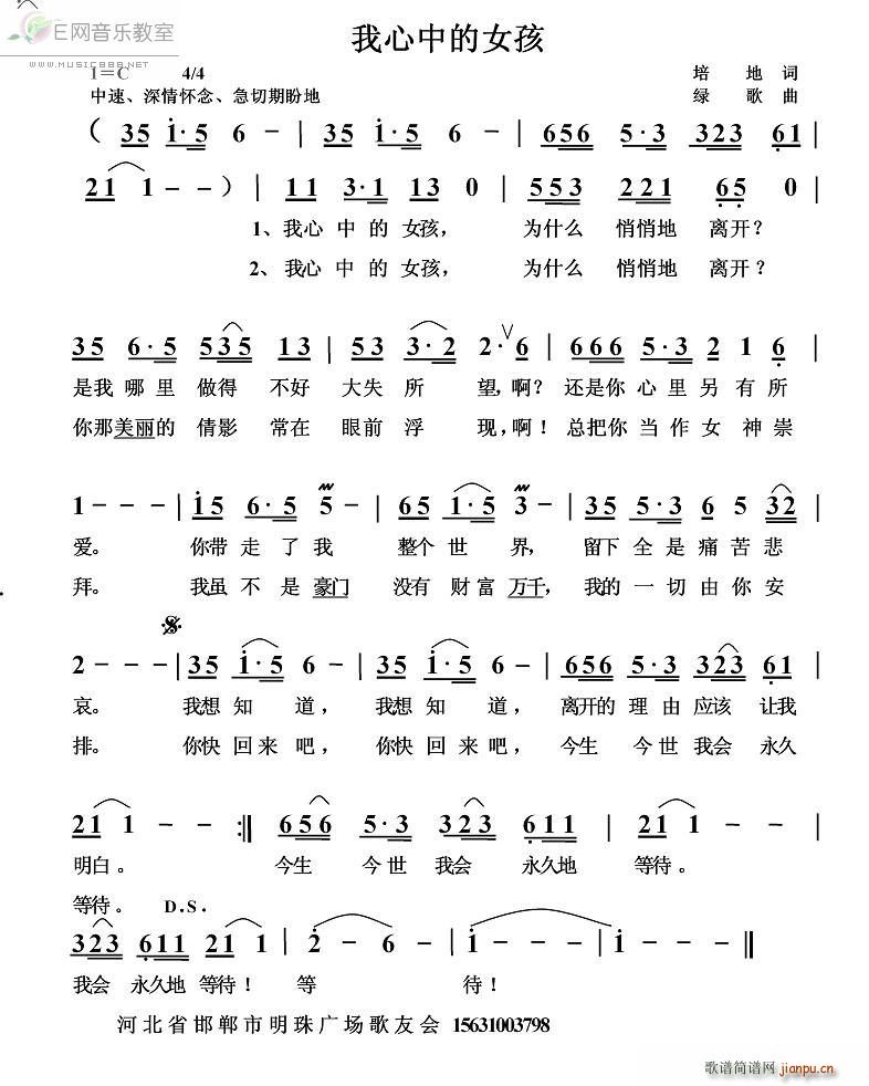 еŮ G(ʮּ)1