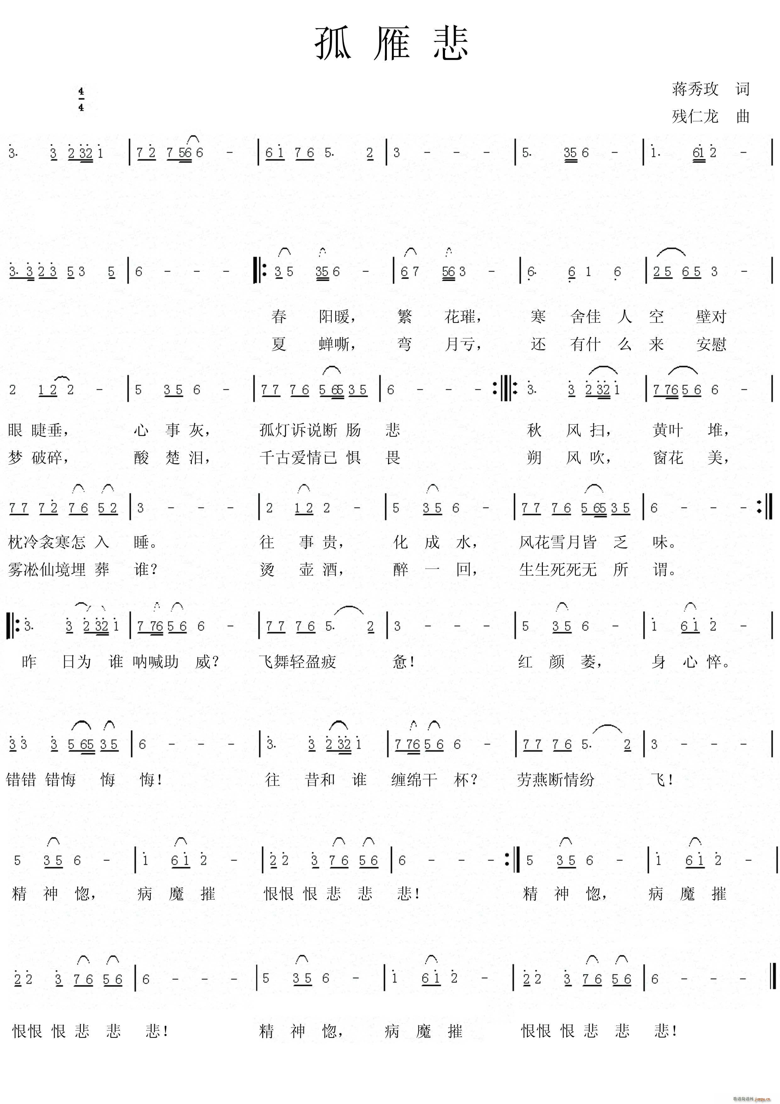 㱯3(ָV)1