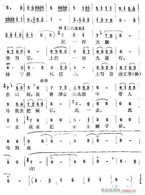 R\C(ָV)3